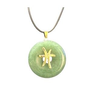 Pisces Zodiac Sign Gold Tone W/Natural Aventurine Pendant W Cord Astrology NEW